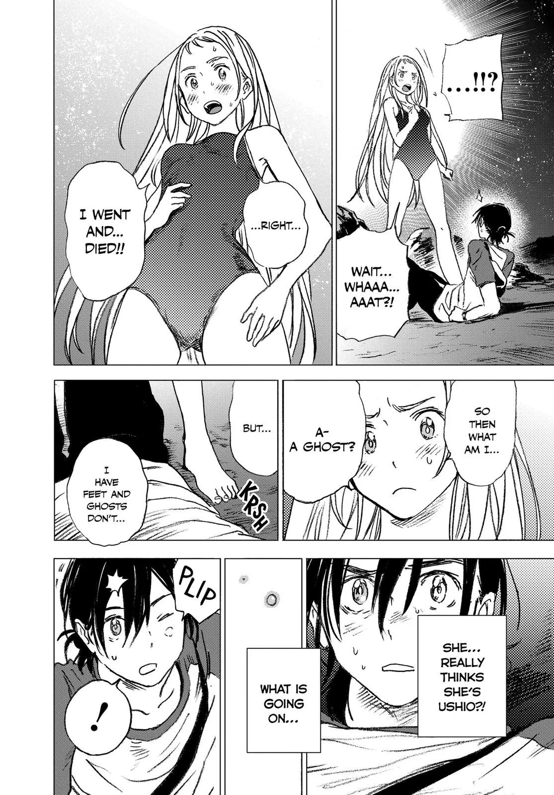 Read Summertime Rendering (en) Manga Online