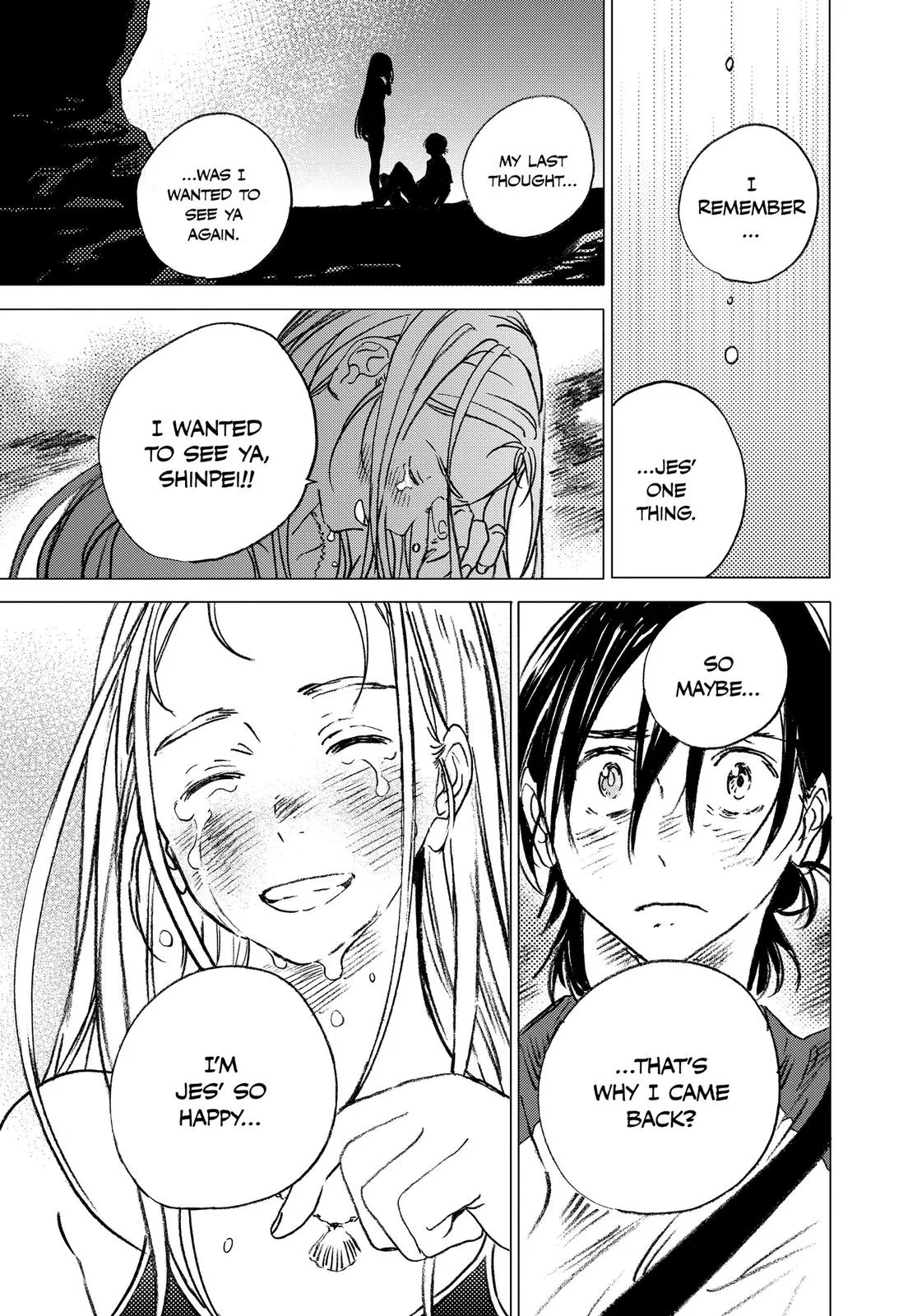 Read Summertime Rendering (en) Manga Online