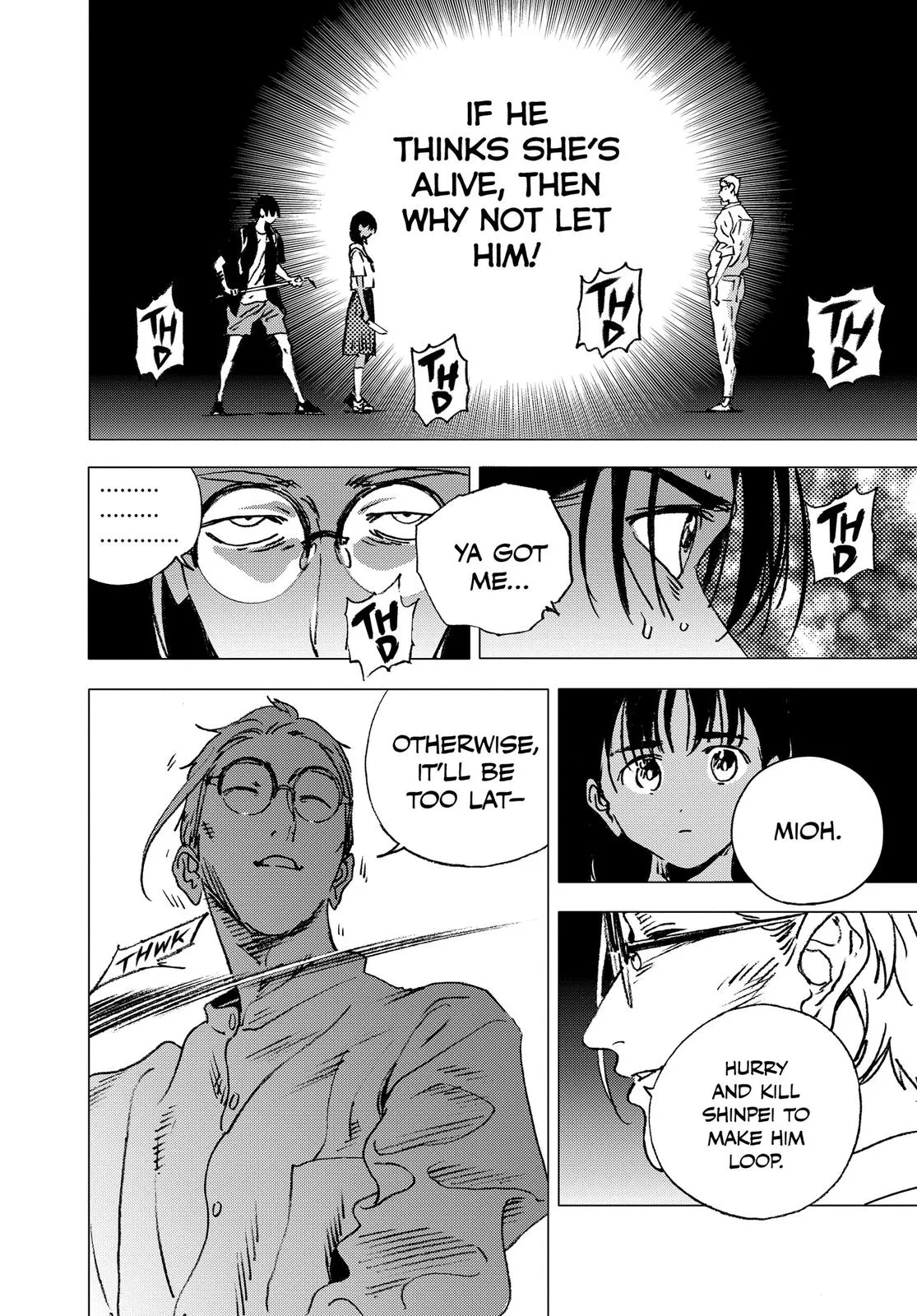 Read Summertime Rendering (en) Manga Online