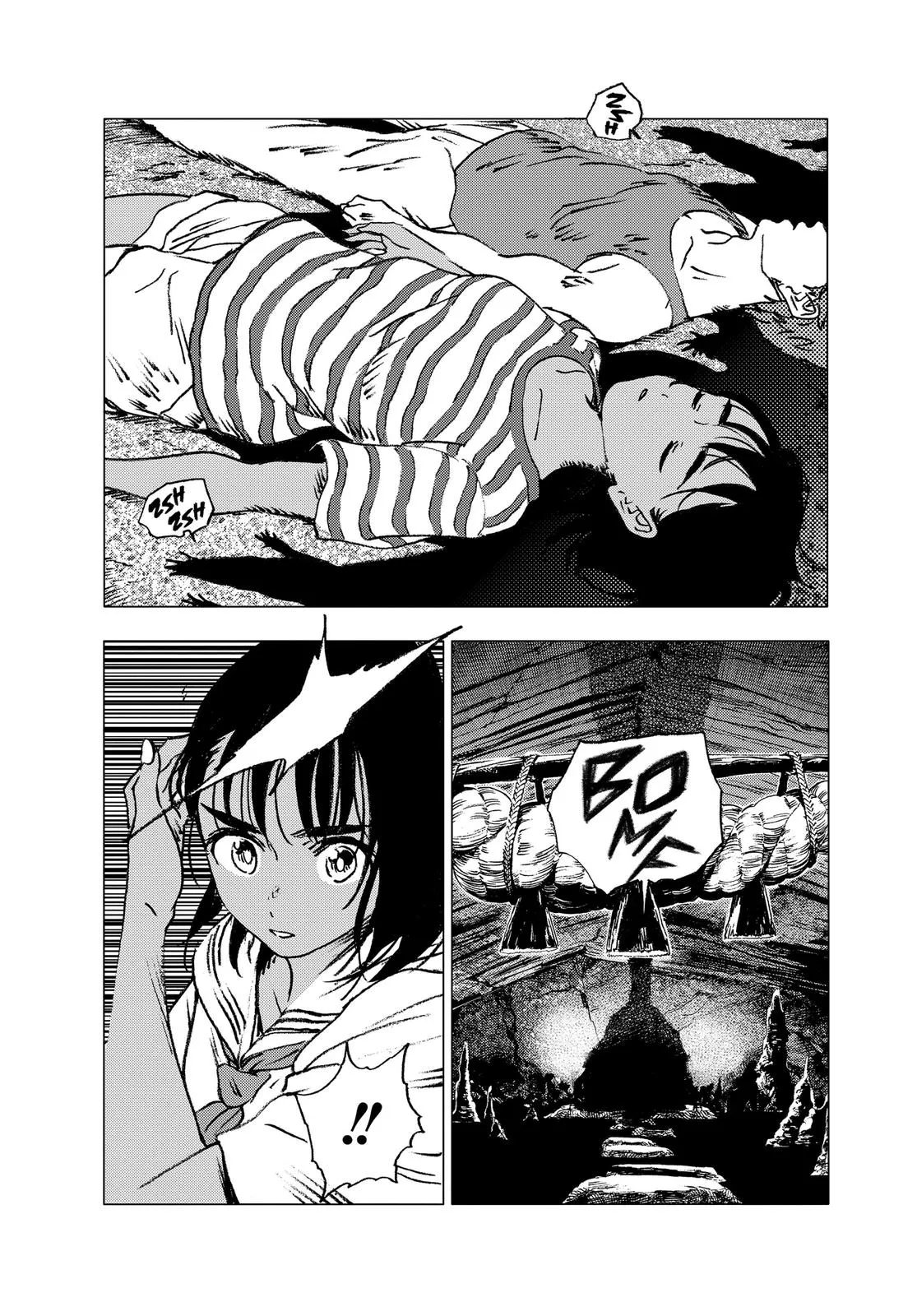 Read Summertime Rendering (en) Manga Online