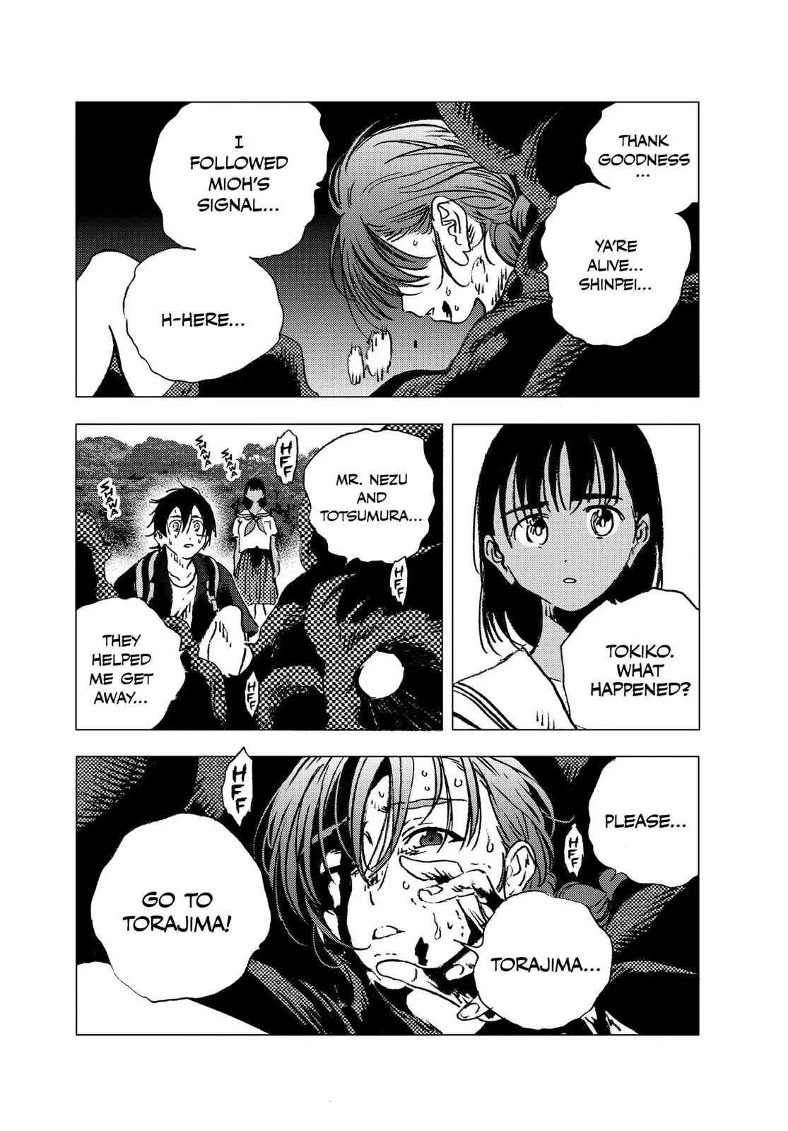 Read Summertime Rendering (en) Manga Online