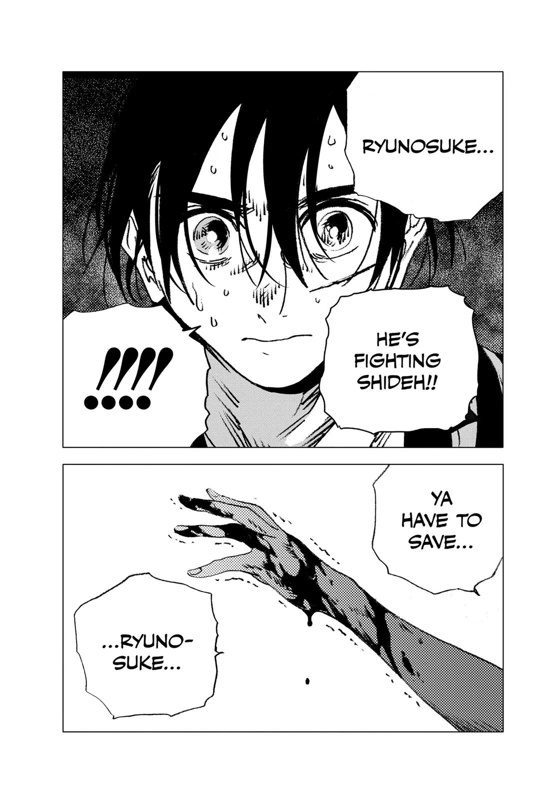 Read Summertime Rendering (en) Manga Online