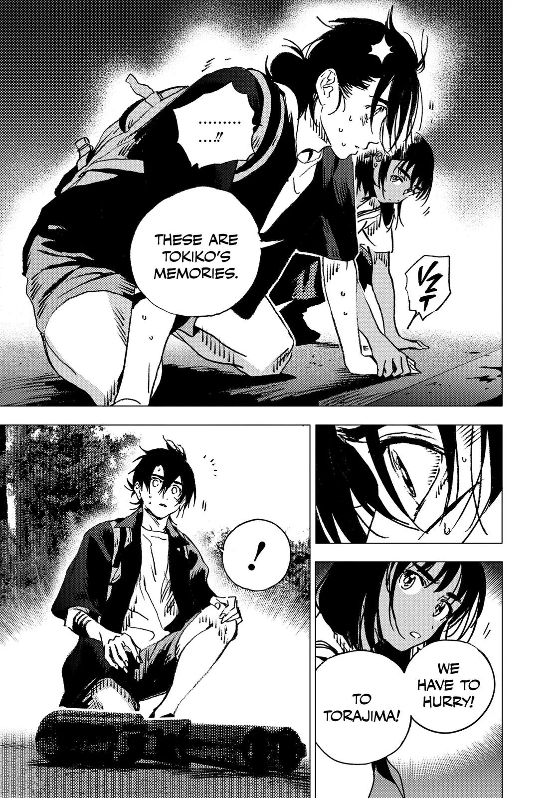 Read Summertime Rendering (en) Manga Online