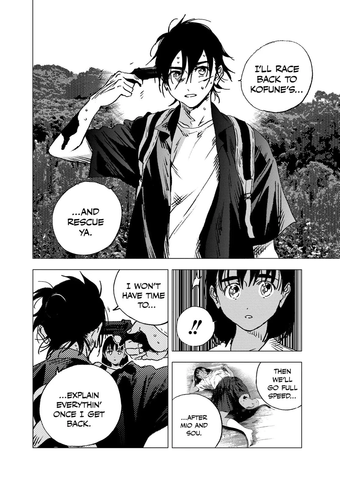 Read Summertime Rendering (en) Manga Online