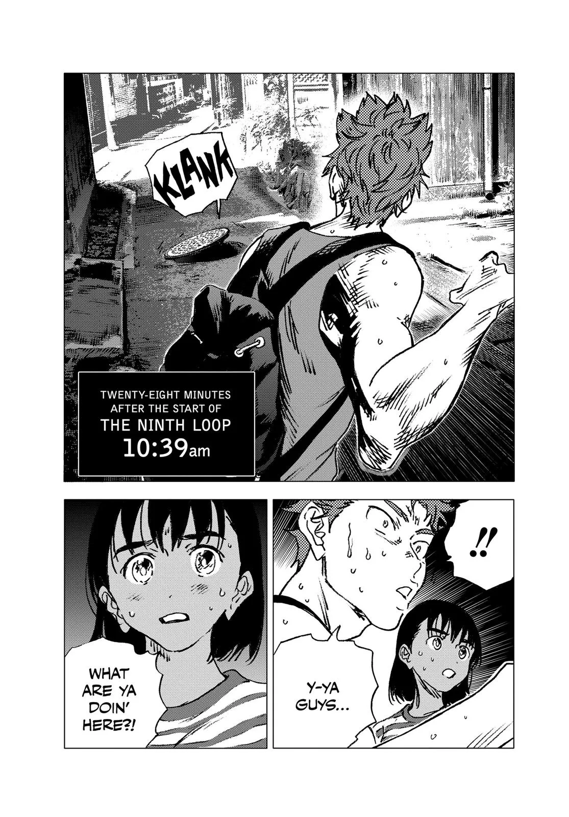 Read Summertime Rendering (en) Manga Online