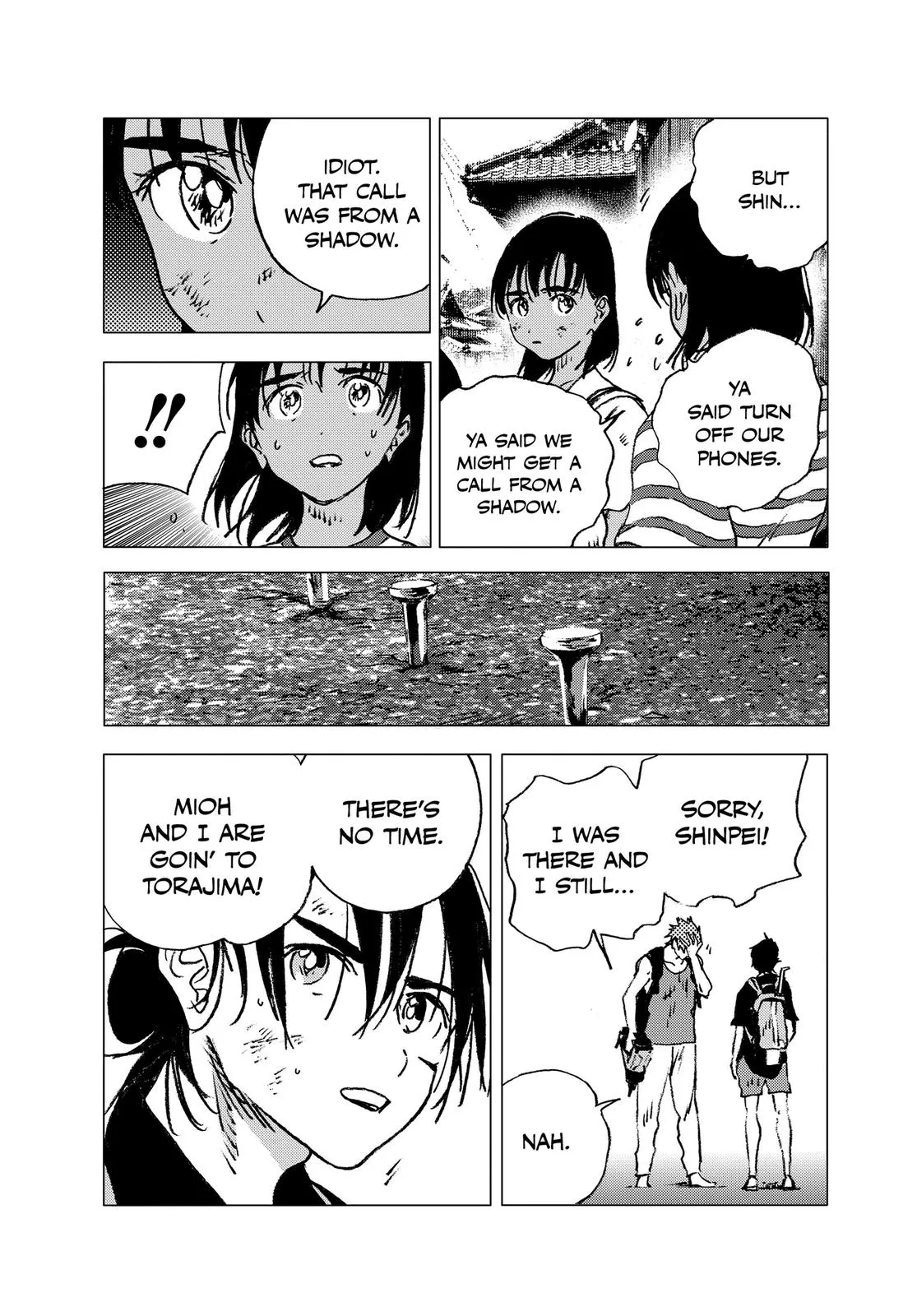 Read Summertime Rendering (en) Manga Online