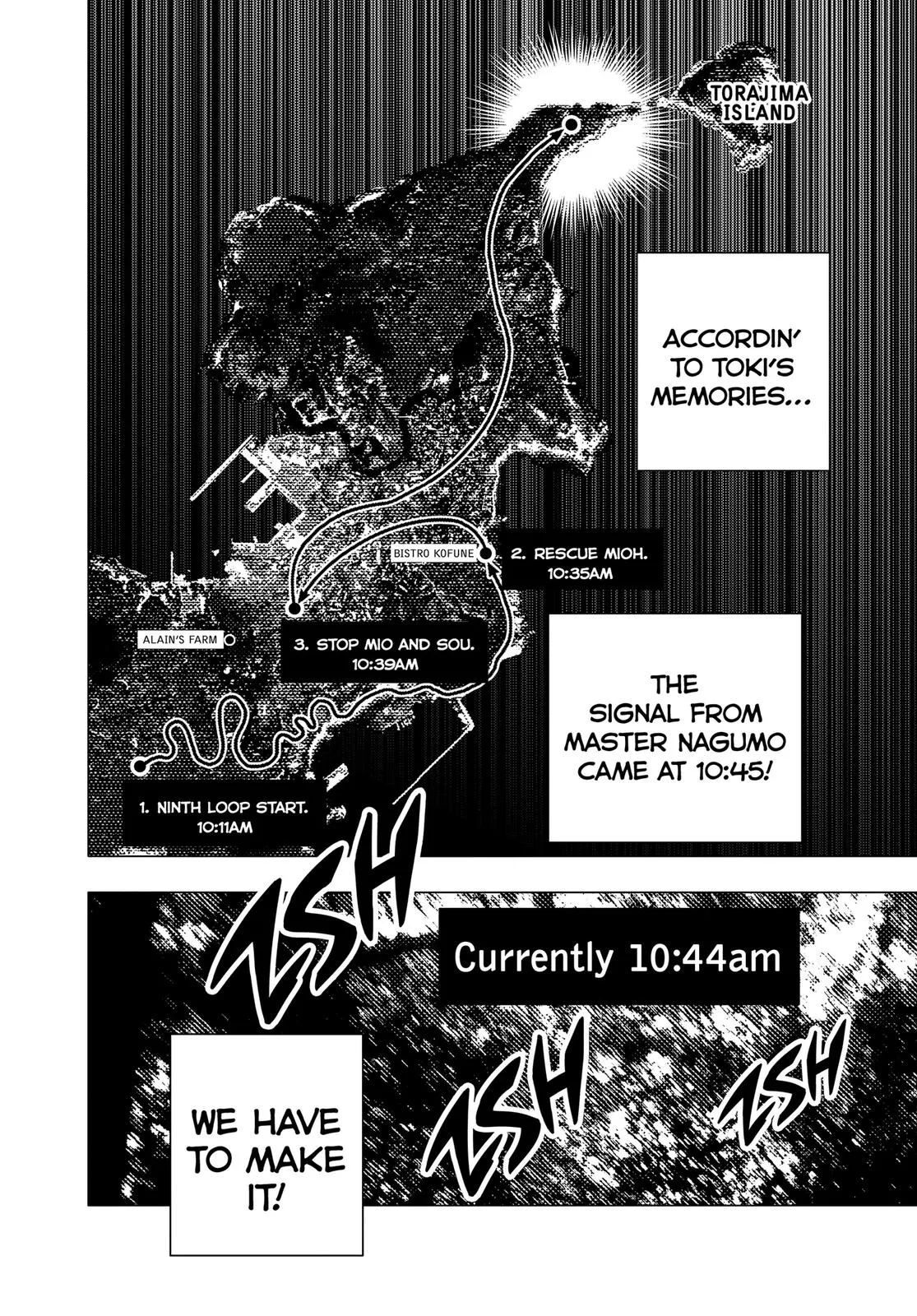 Read Summertime Rendering (en) Manga Online