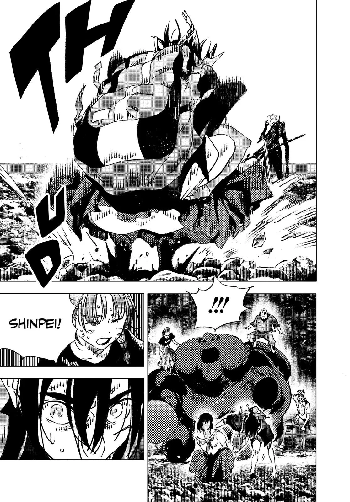 Read Summertime Rendering (en) Manga Online