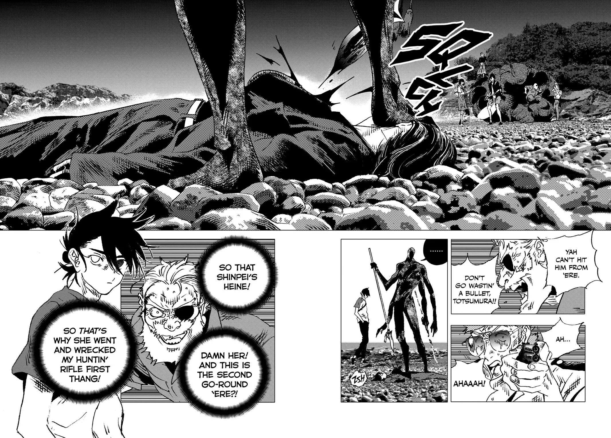 Read Summertime Rendering (en) Manga Online