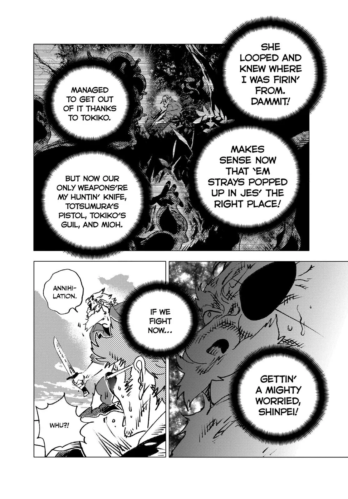 Read Summertime Rendering (en) Manga Online