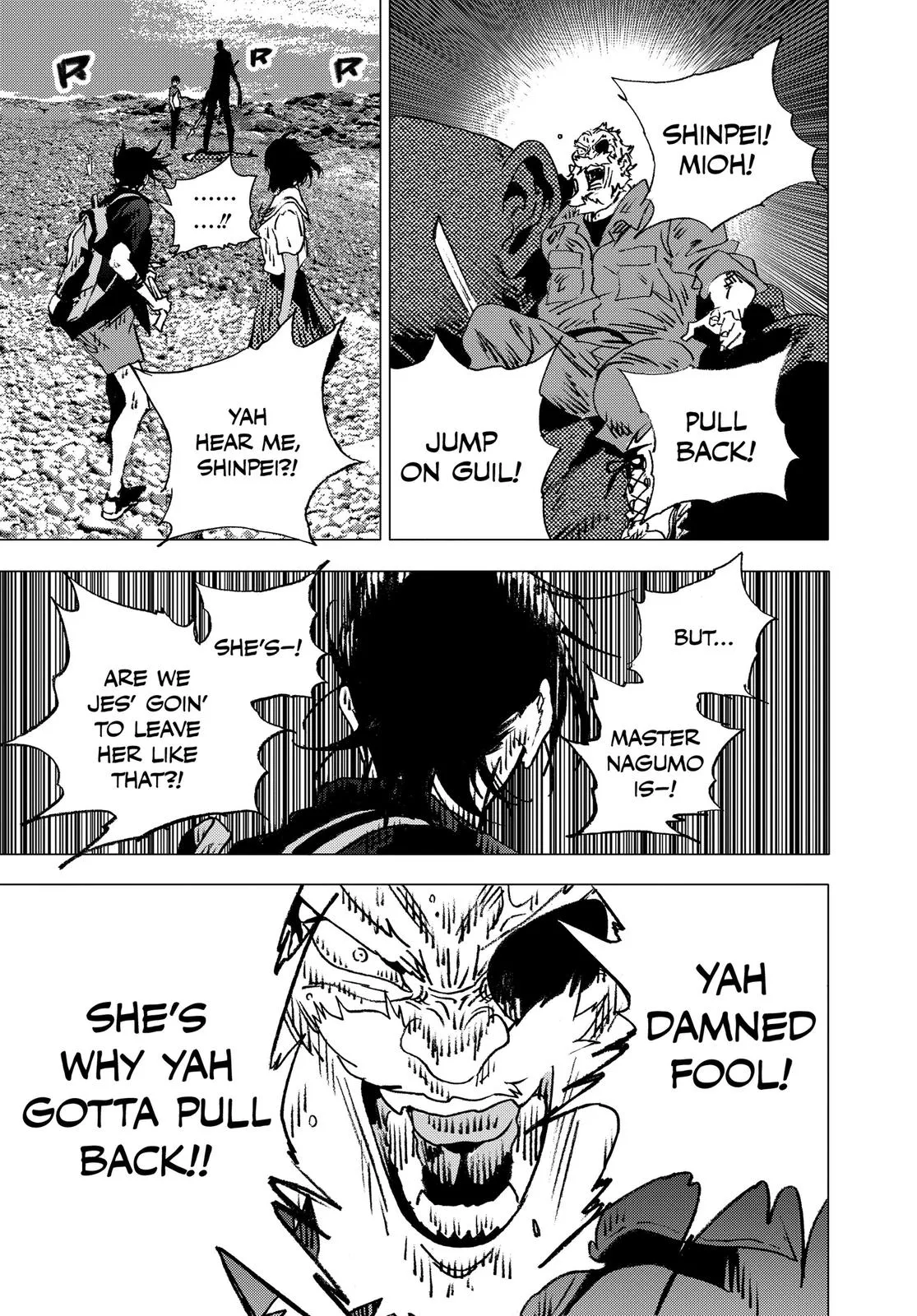 Read Summertime Rendering (en) Manga Online