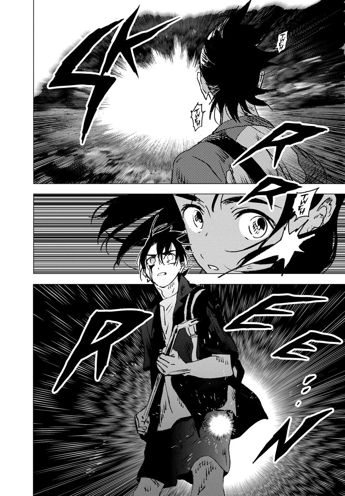 Read Summertime Rendering (en) Manga Online