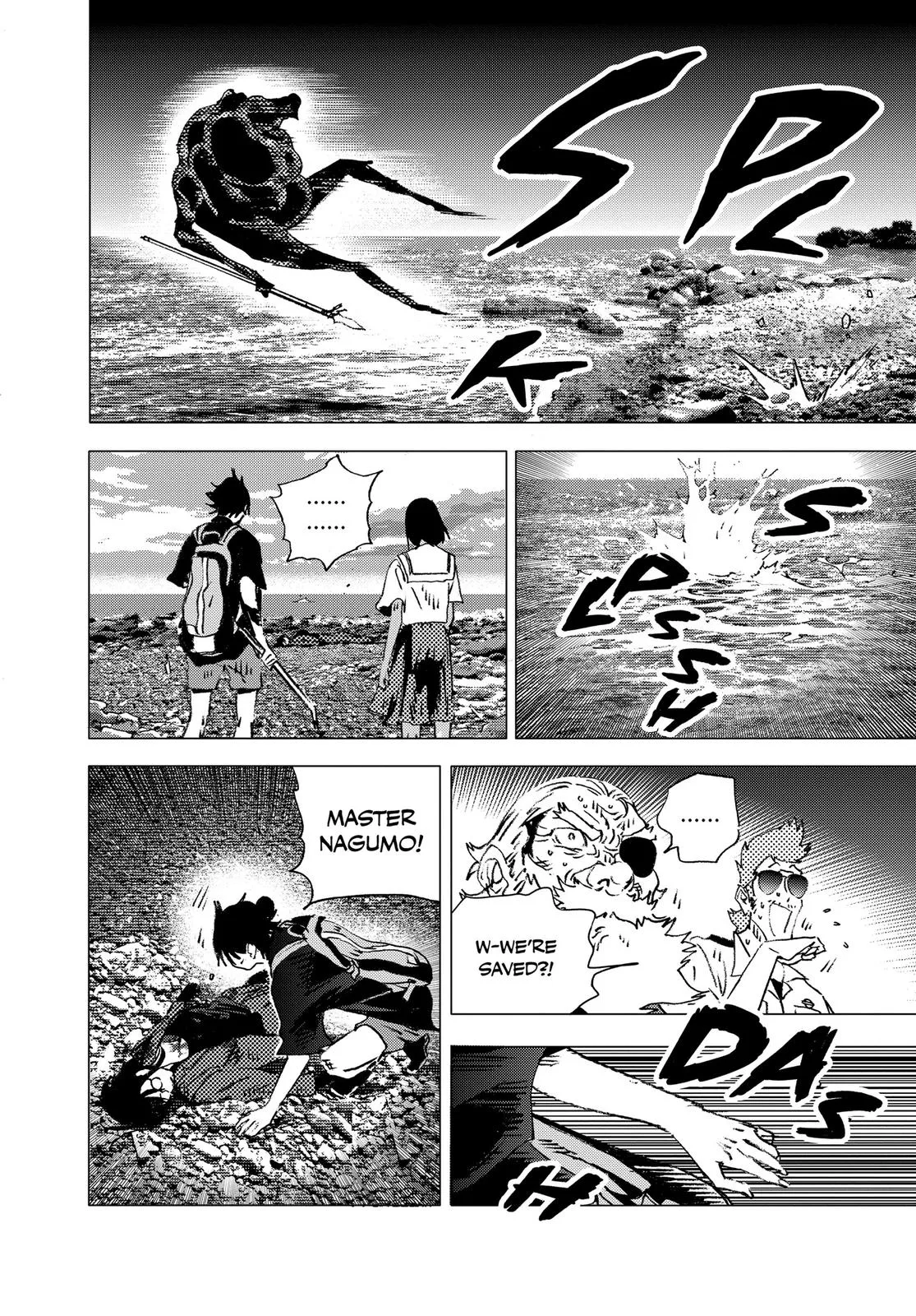 Read Summertime Rendering (en) Manga Online