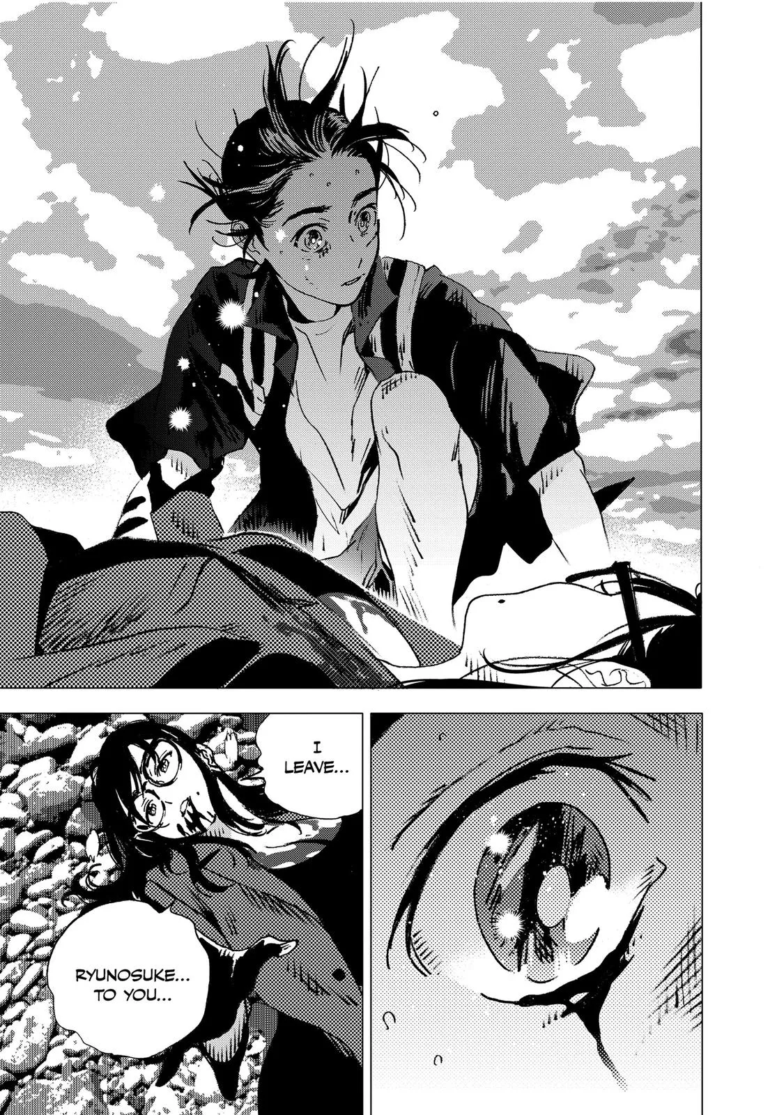 Read Summertime Rendering (en) Manga Online