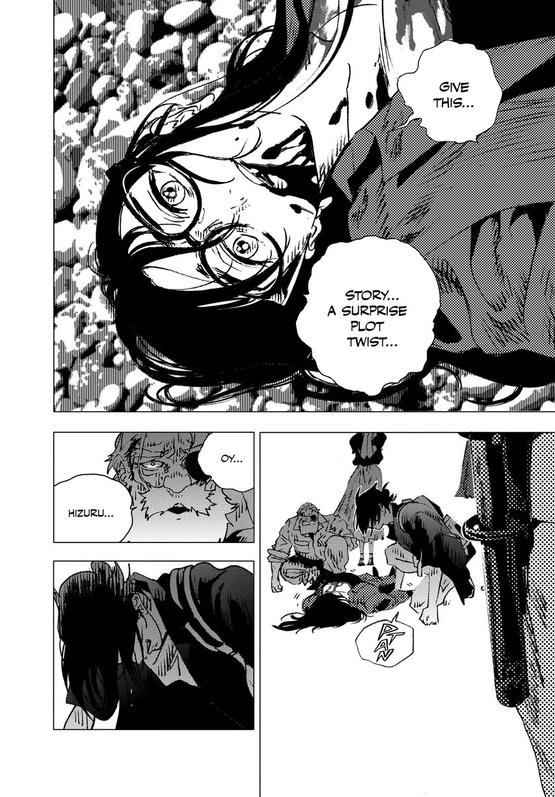 Read Summertime Rendering (en) Manga Online