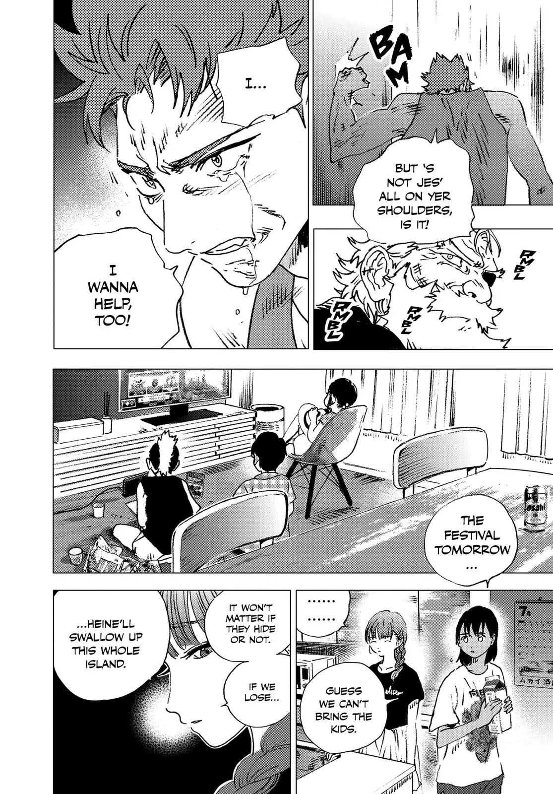 Read Summertime Rendering (en) Manga Online