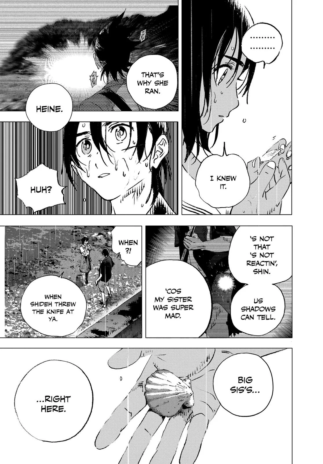 Read Summertime Rendering (en) Manga Online