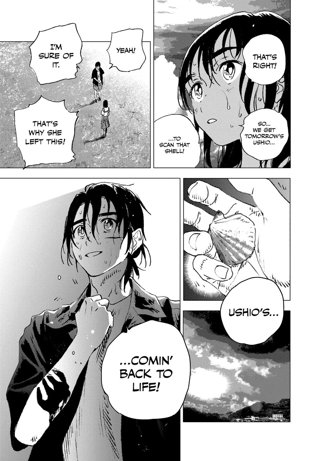 Read Summertime Rendering (en) Manga Online