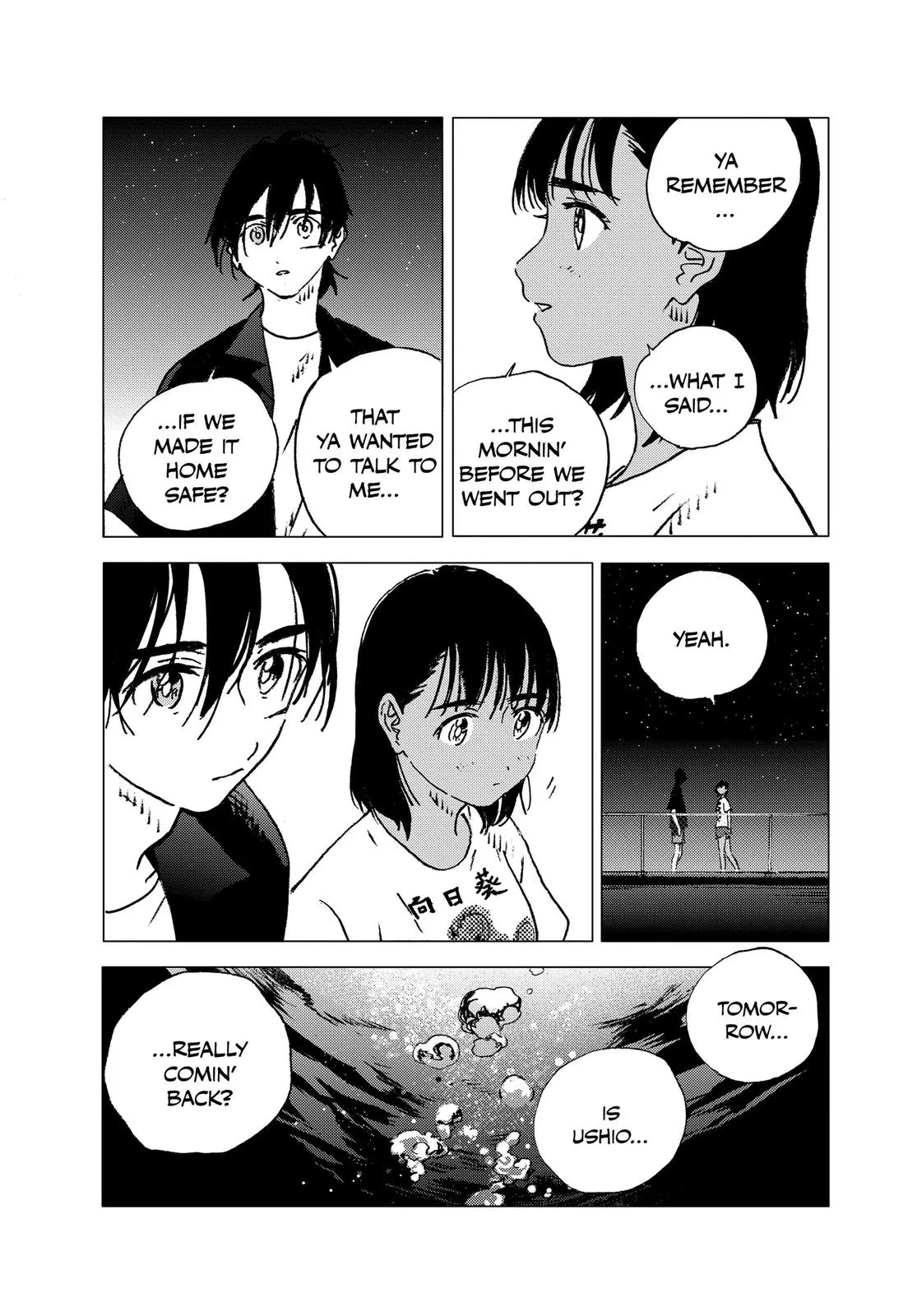 Read Summertime Rendering (en) Manga Online