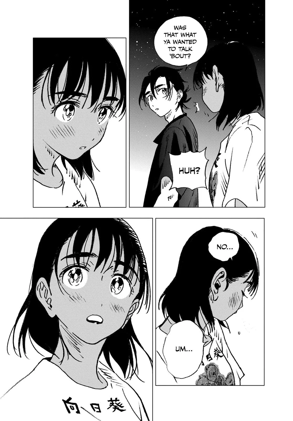 Read Summertime Rendering (en) Manga Online