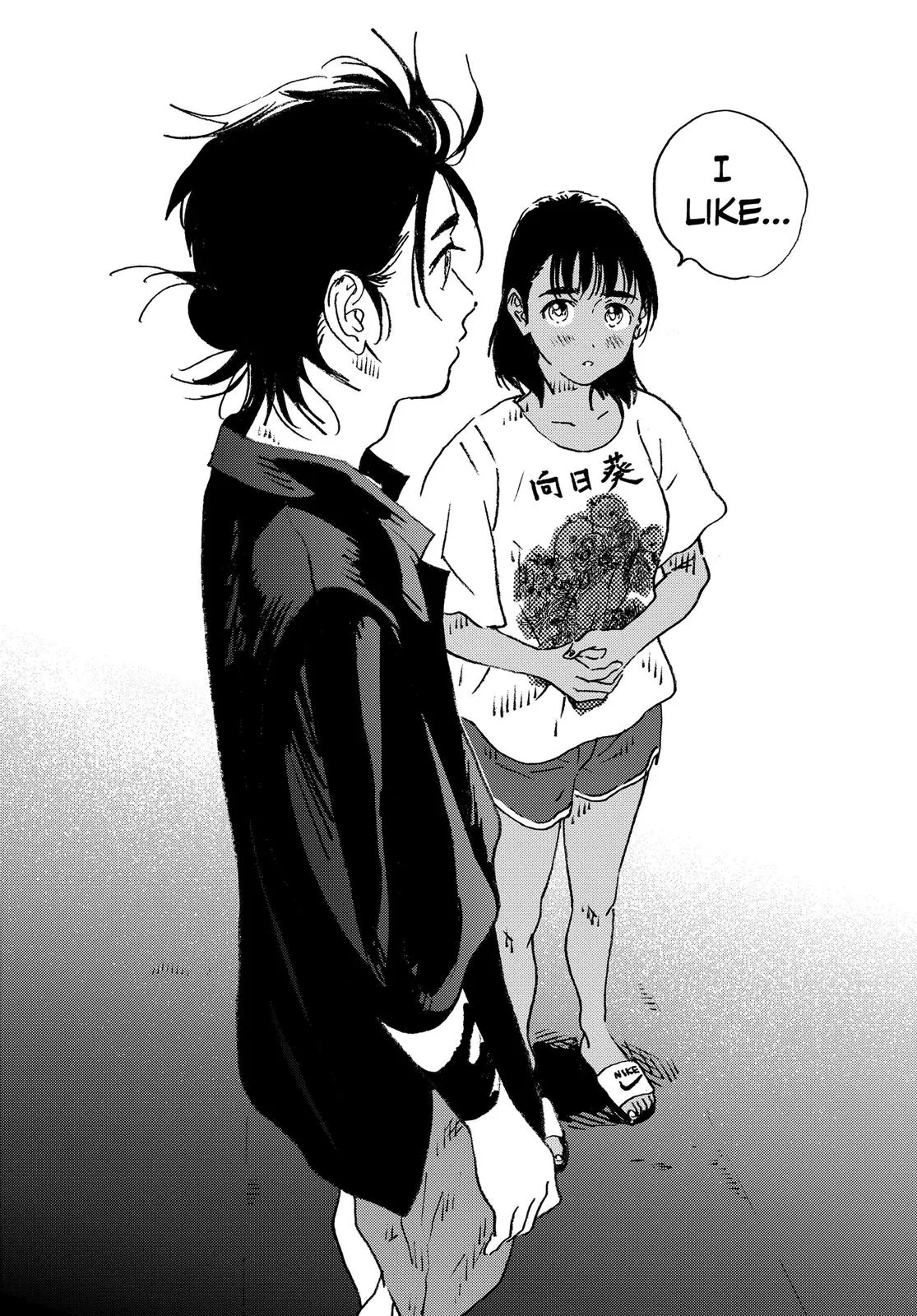 Read Summertime Rendering (en) Manga Online