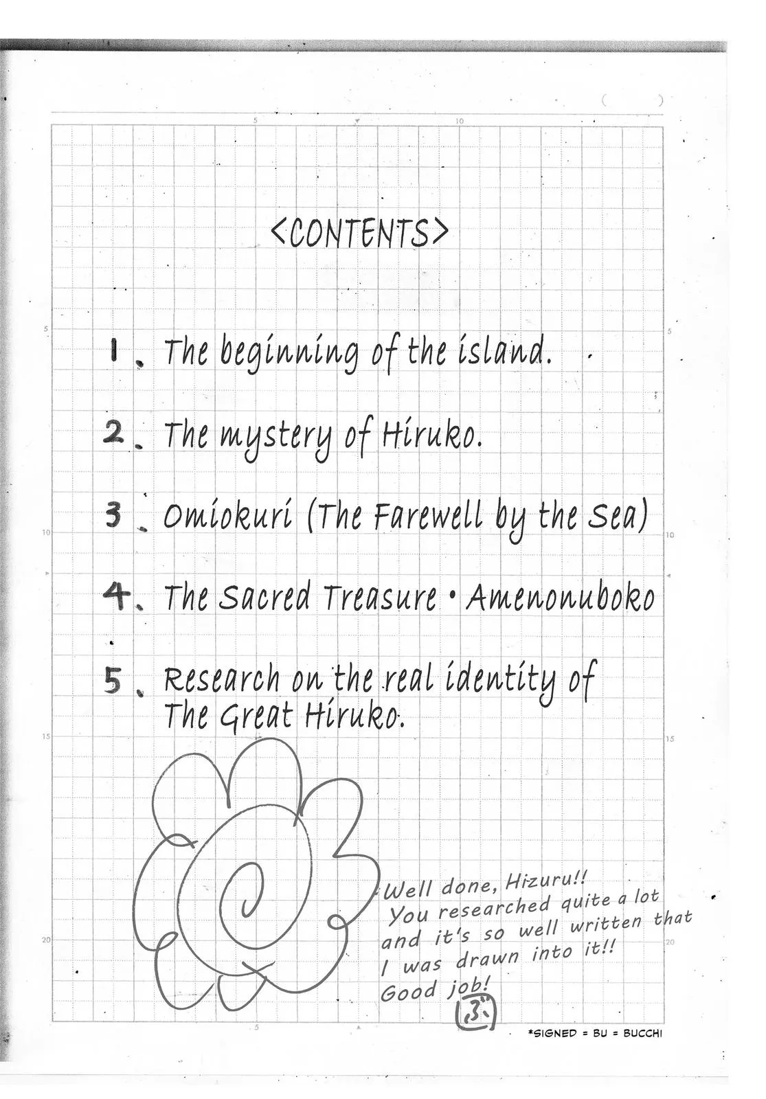 Read Summertime Rendering (en) Manga Online