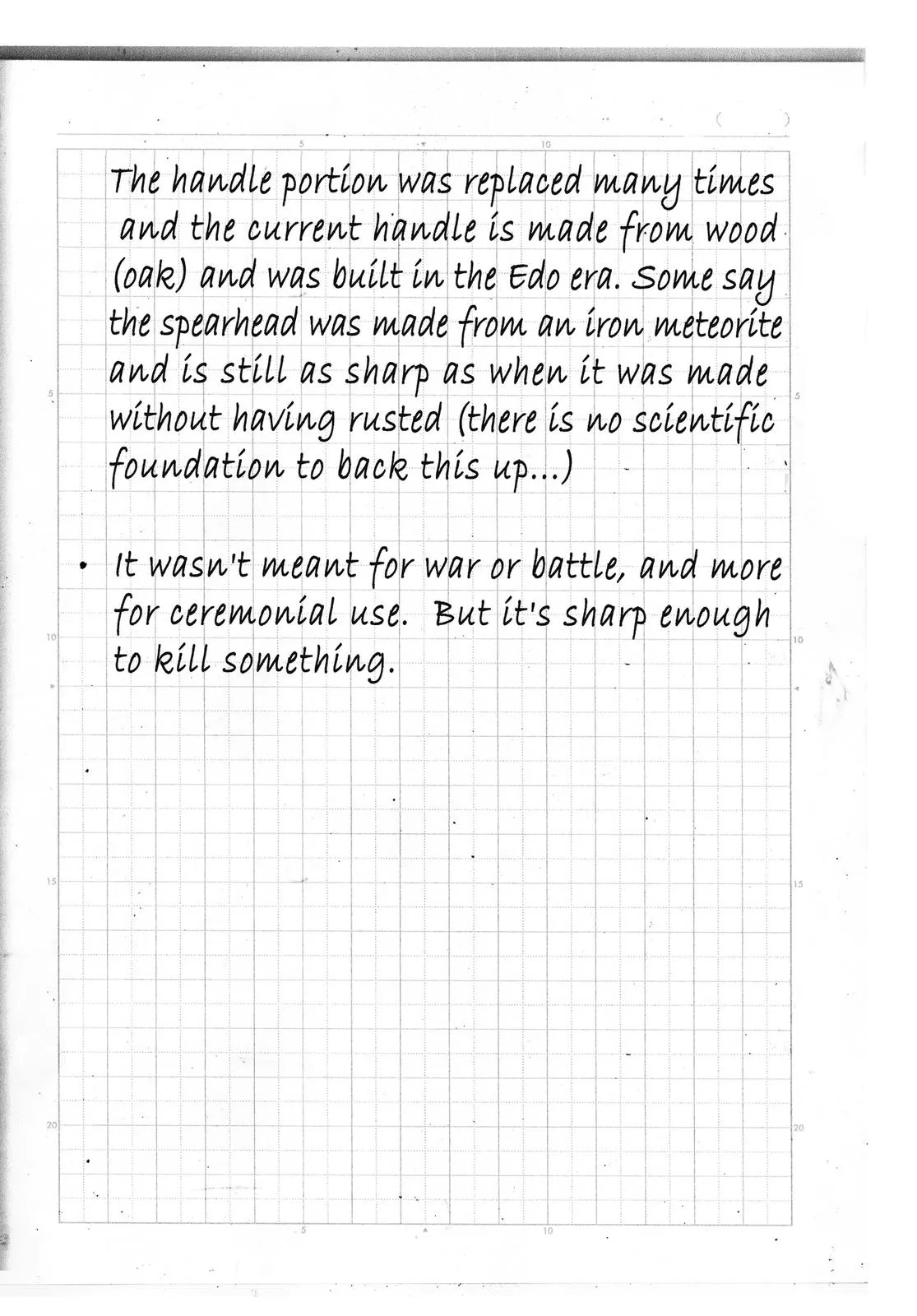 Read Summertime Rendering (en) Manga Online