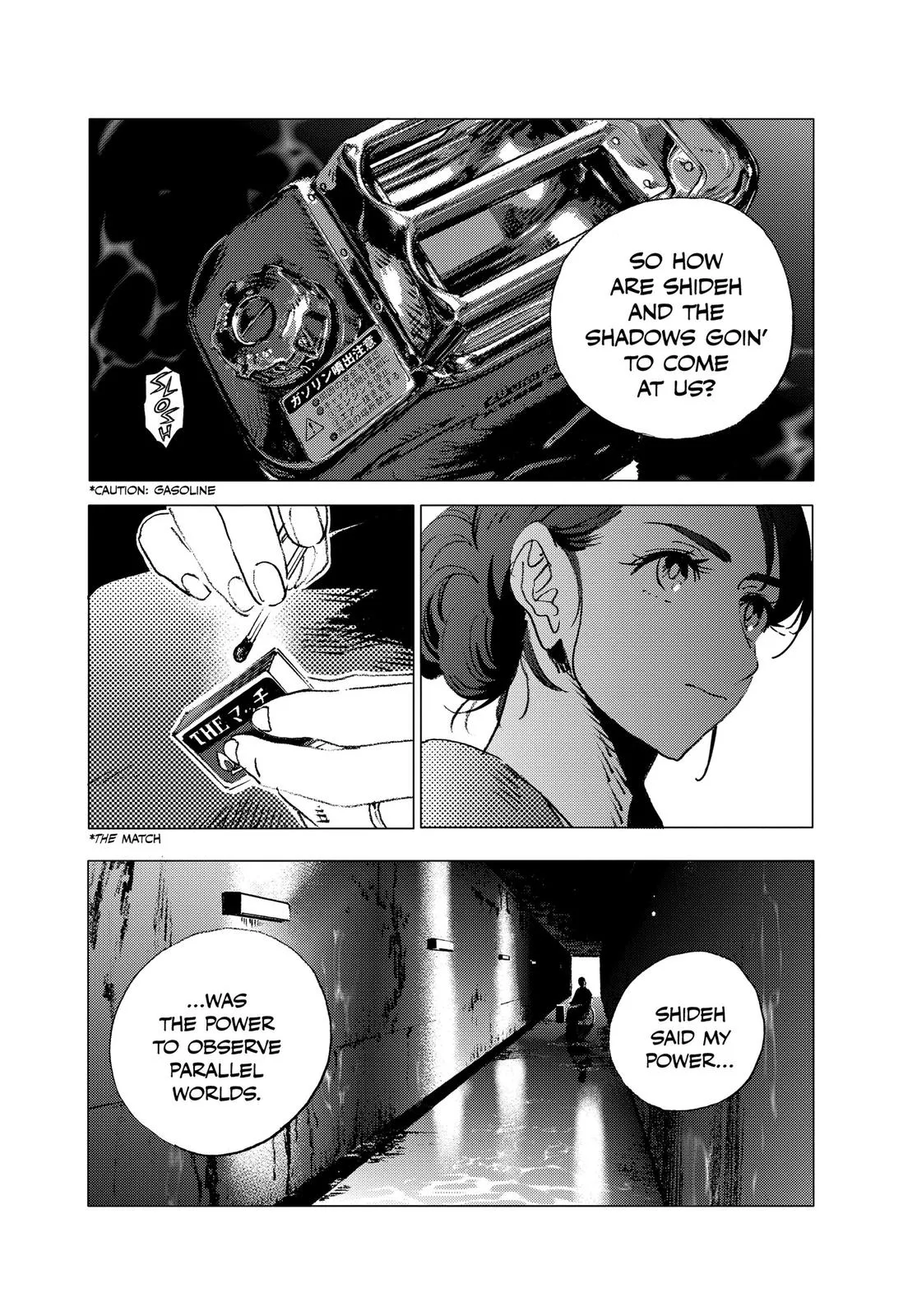 Read Summertime Rendering (en) Manga Online