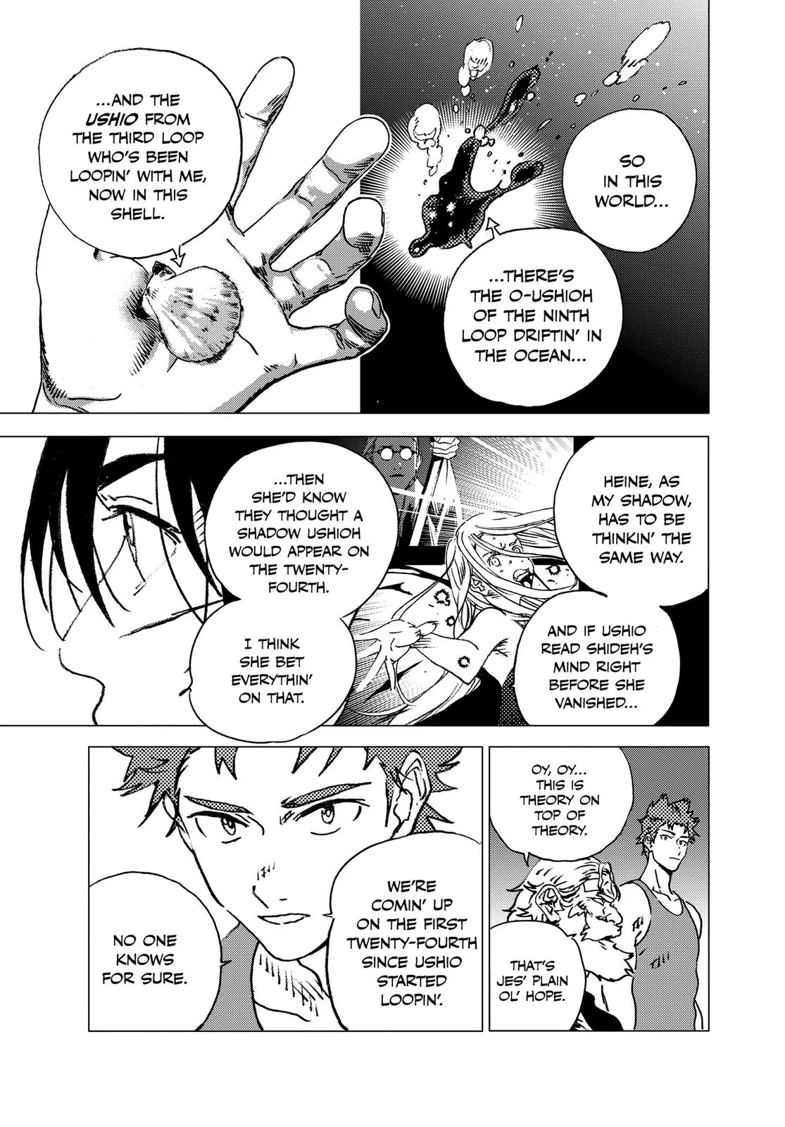 Read Summertime Rendering (en) Manga Online