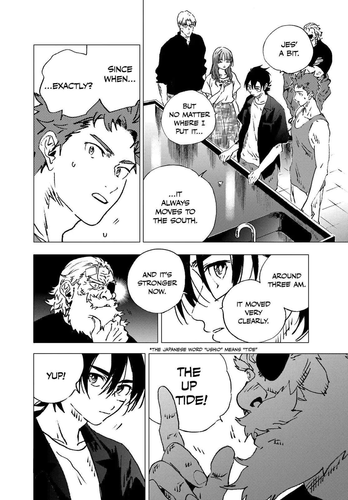 Read Summertime Rendering (en) Manga Online