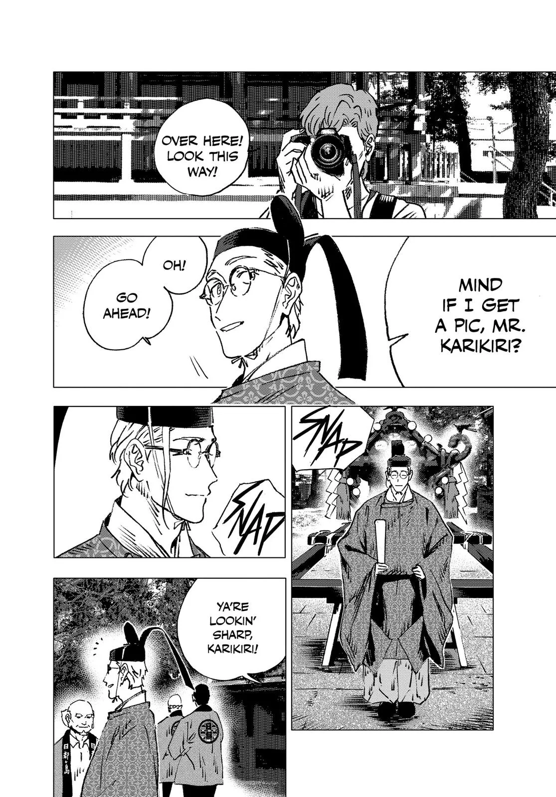 Read Summertime Rendering (en) Manga Online