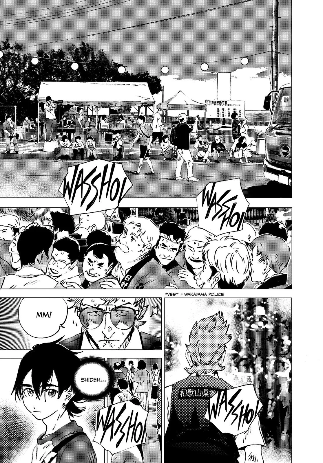 Read Summertime Rendering (en) Manga Online