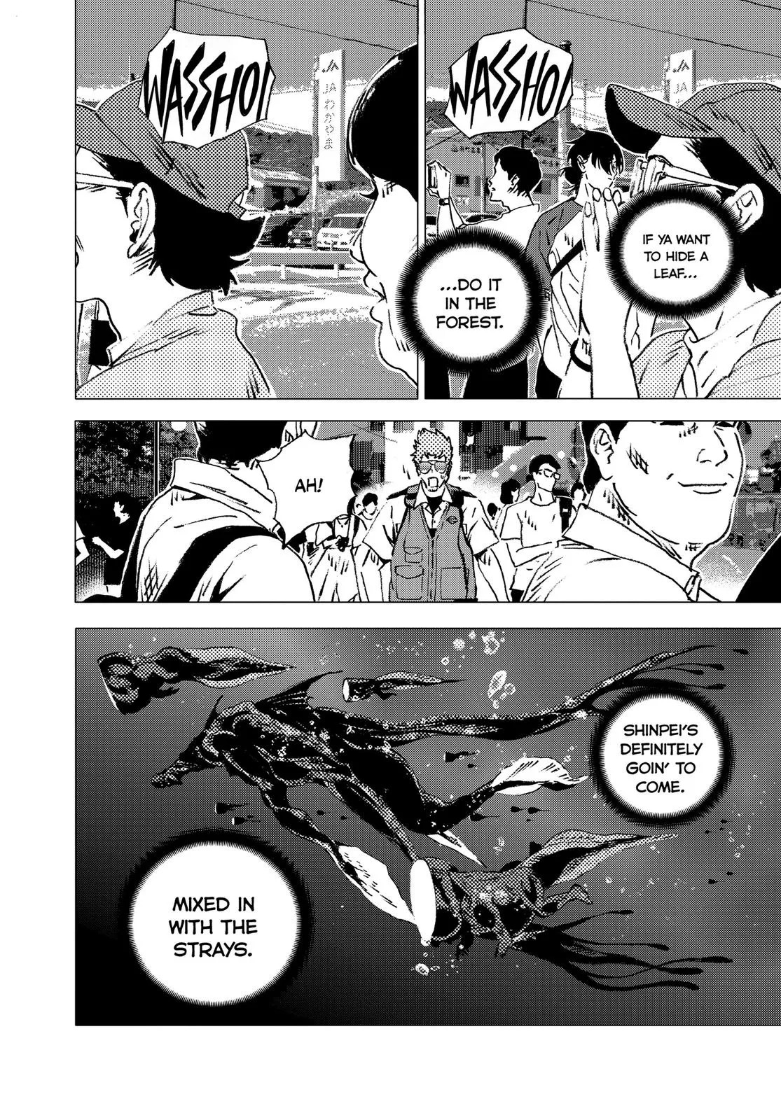 Read Summertime Rendering (en) Manga Online