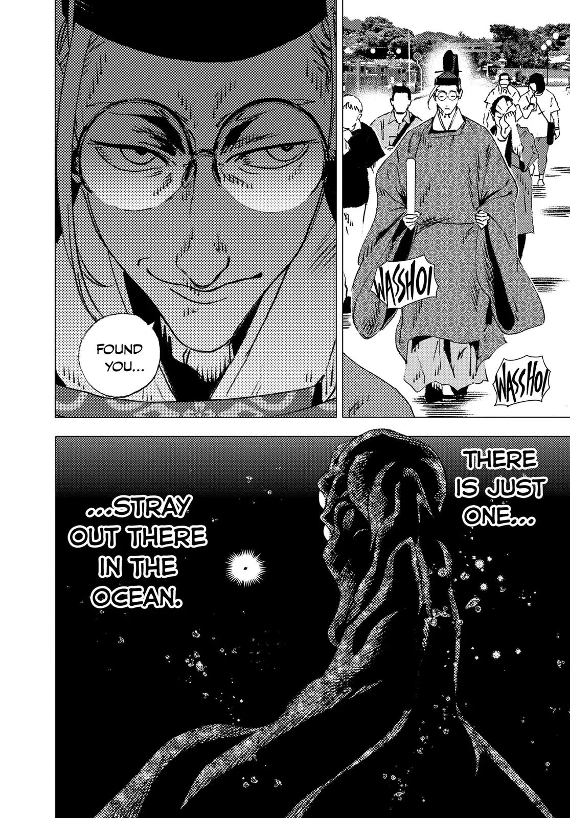 Read Summertime Rendering (en) Manga Online