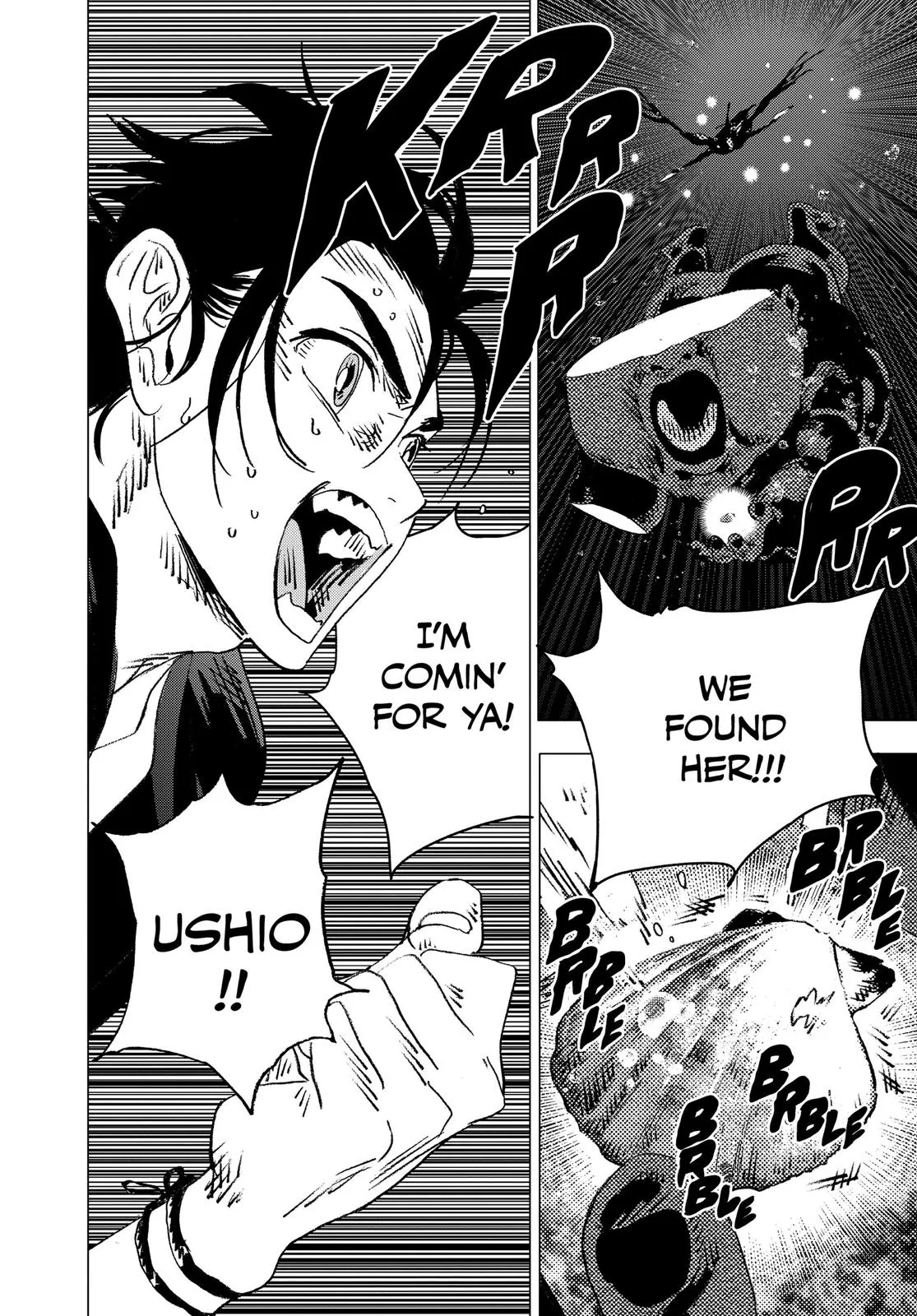 Read Summertime Rendering (en) Manga Online