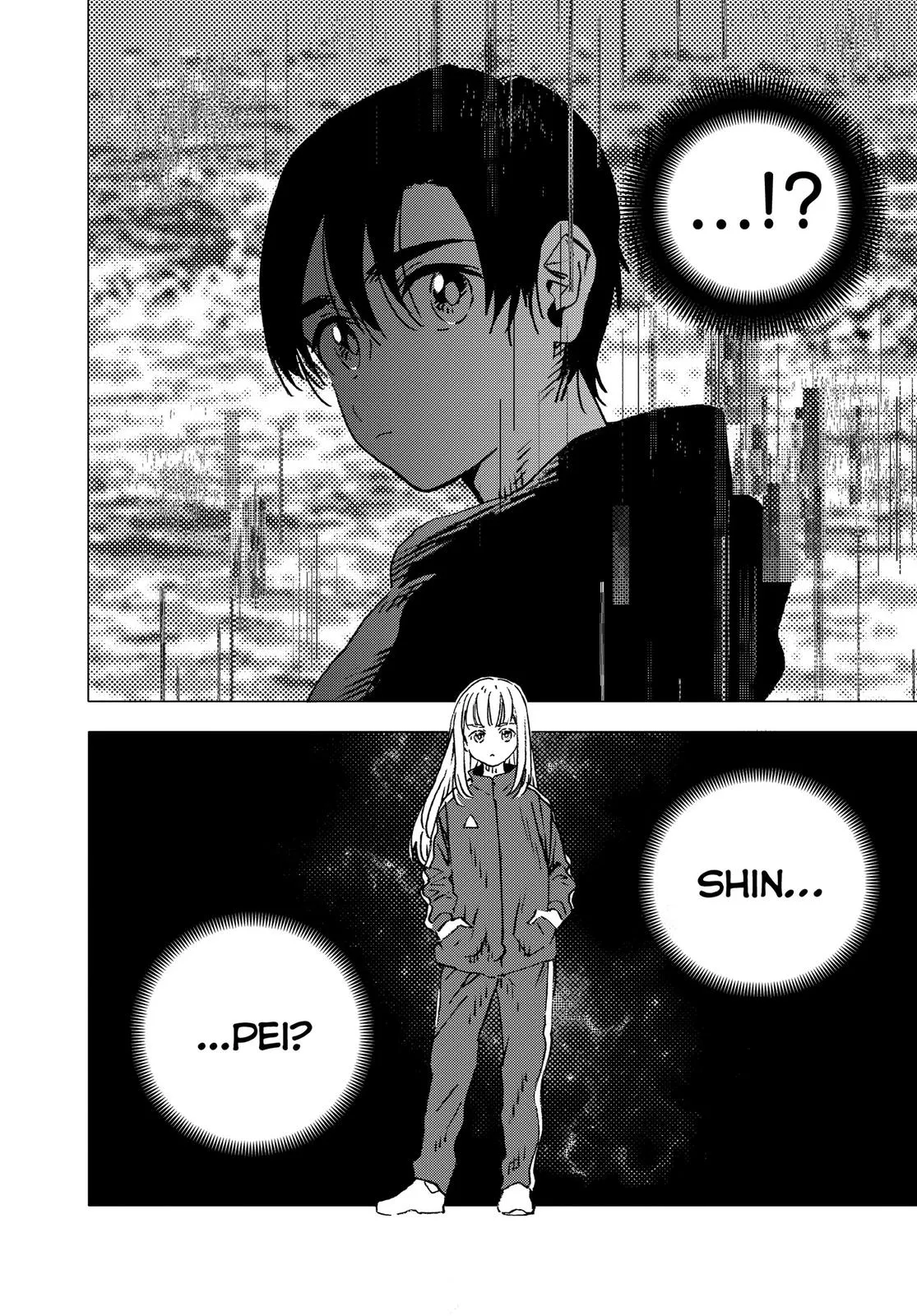 Read Summertime Rendering (en) Manga Online