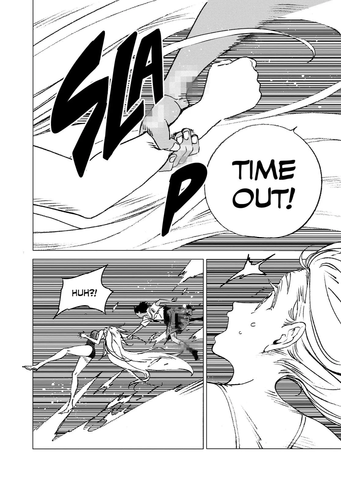 Read Summertime Rendering (en) Manga Online