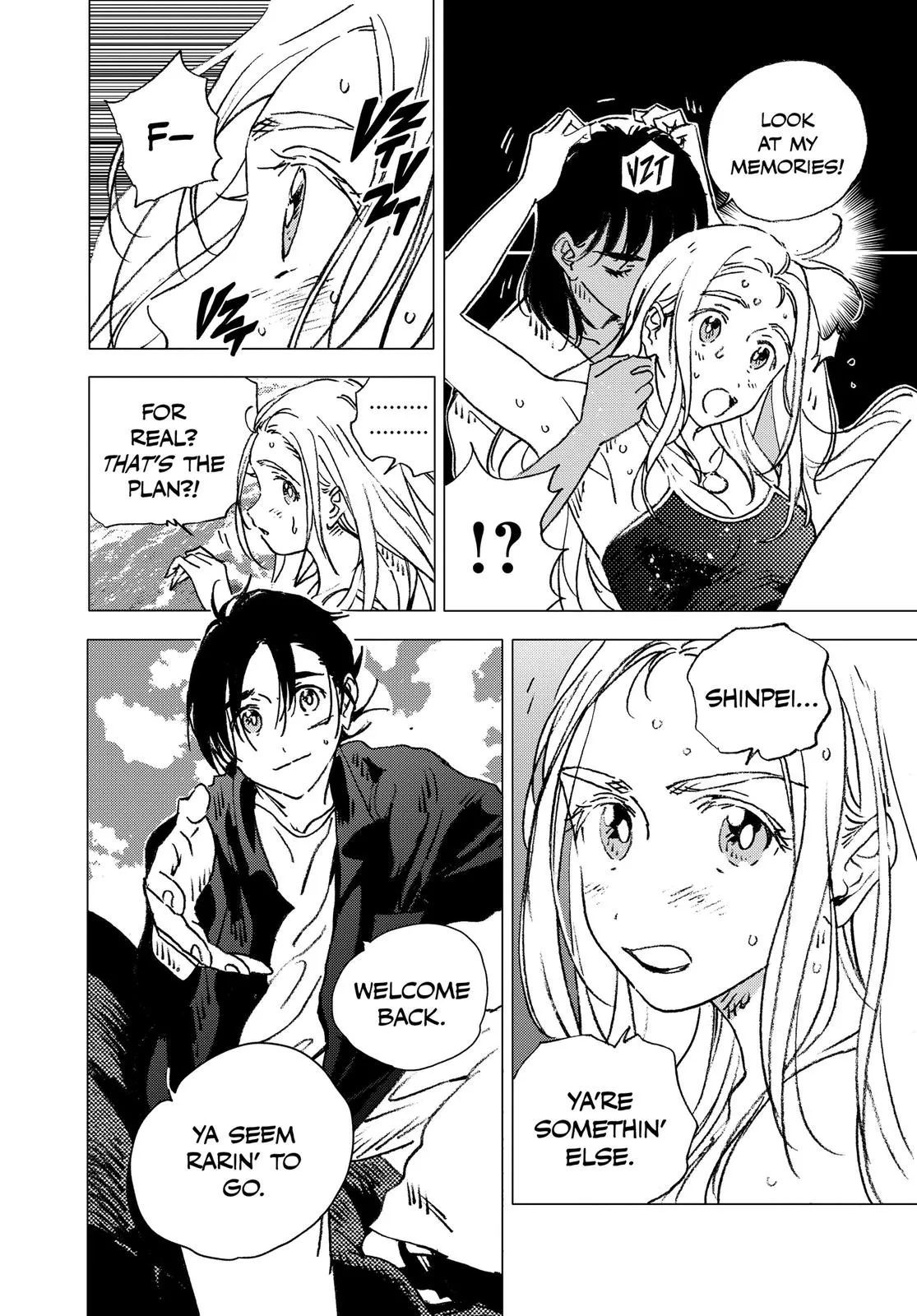 Read Summertime Rendering (en) Manga Online