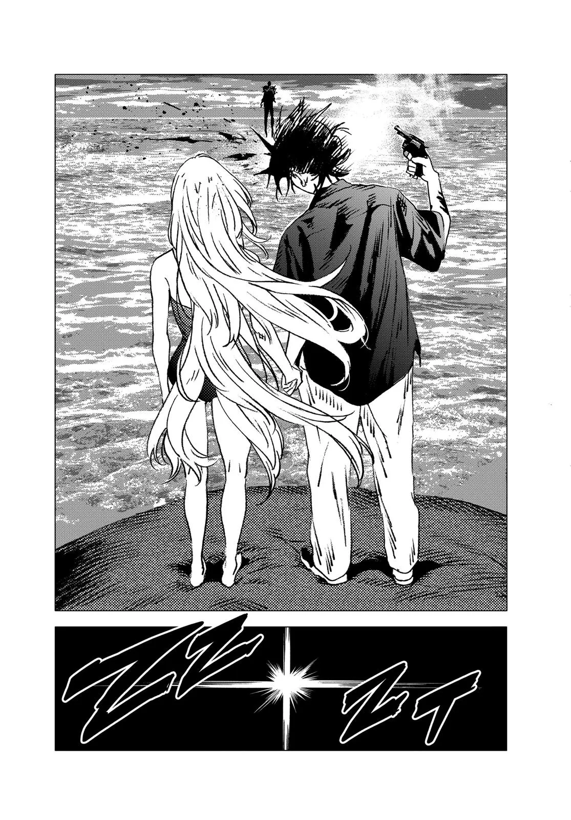 Read Summertime Rendering (en) Manga Online