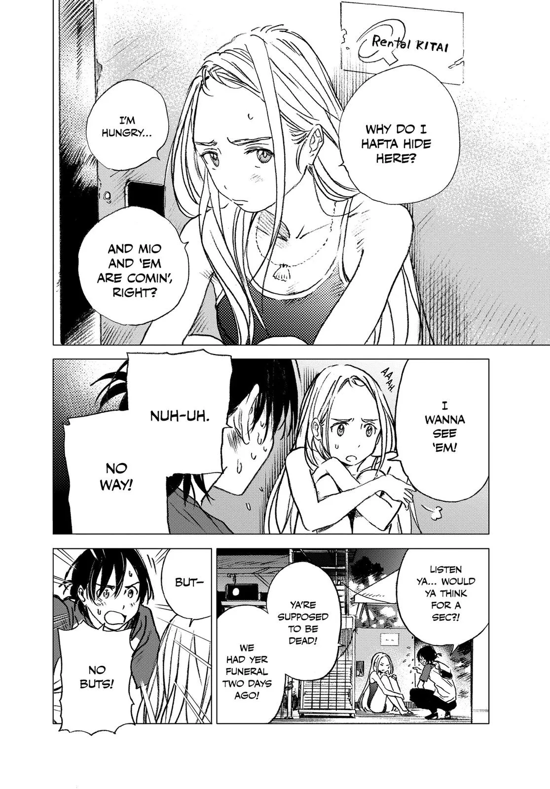 Read Summertime Rendering (en) Manga Online