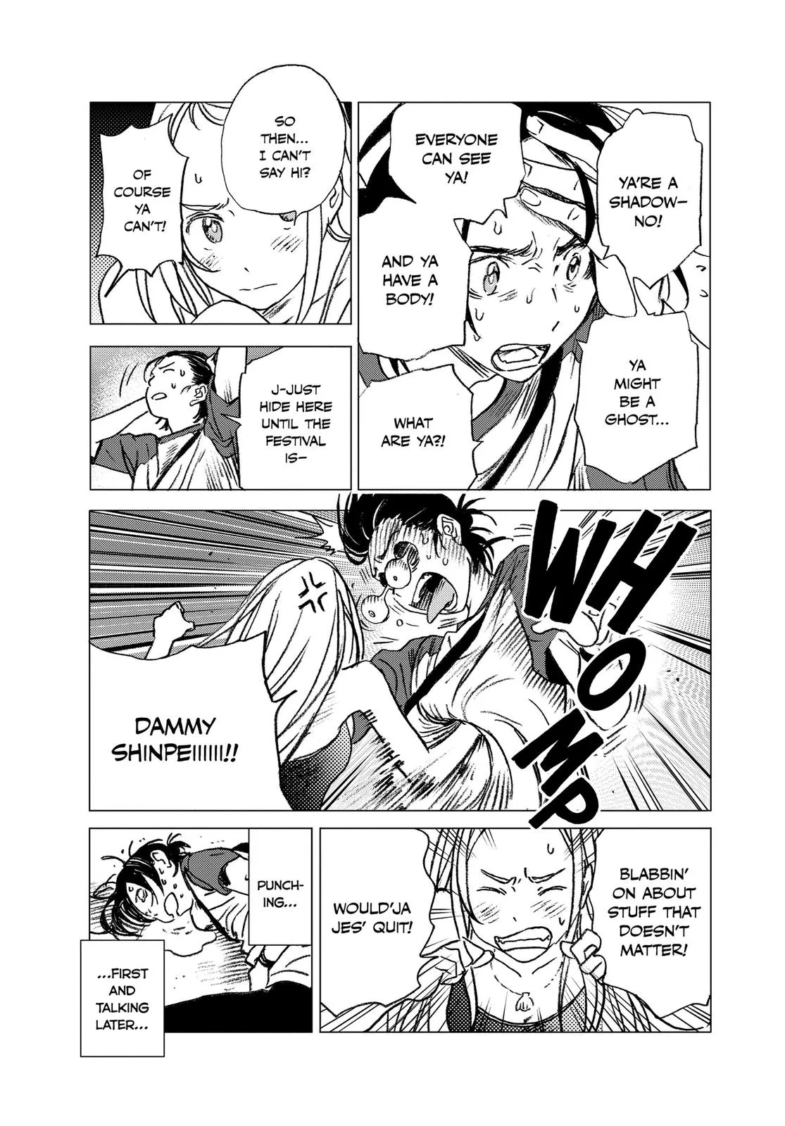 Read Summertime Rendering (en) Manga Online