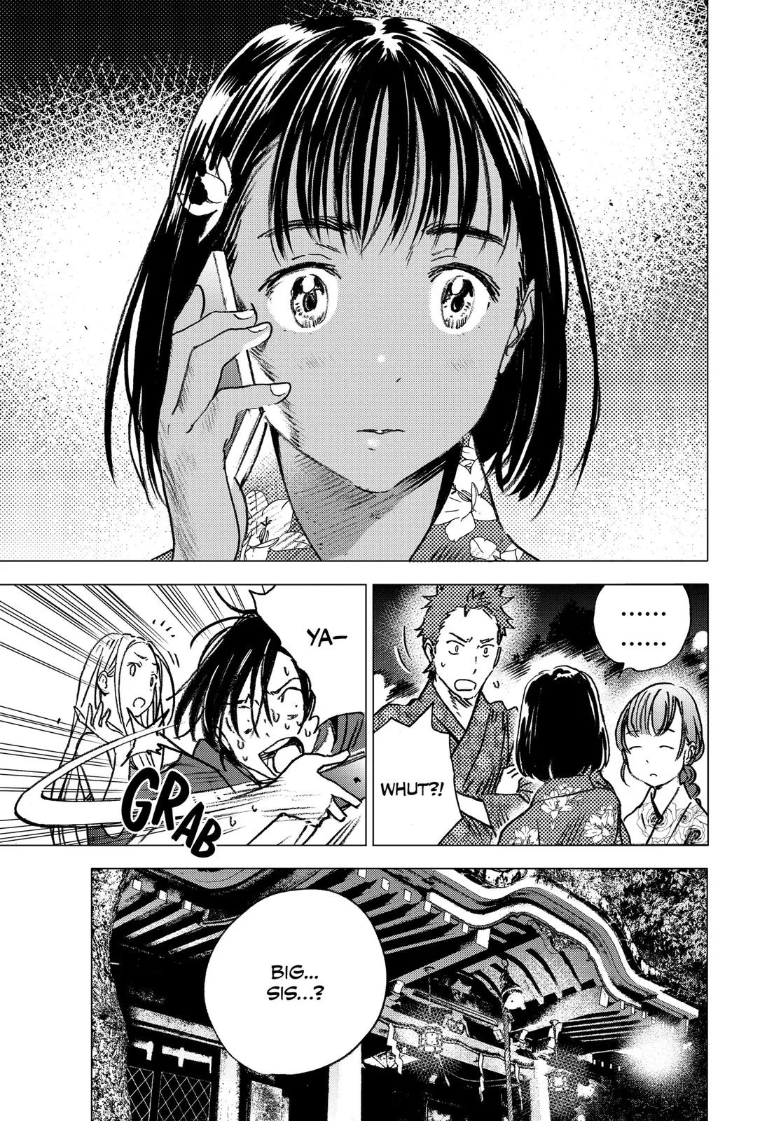 Read Summertime Rendering (en) Manga Online