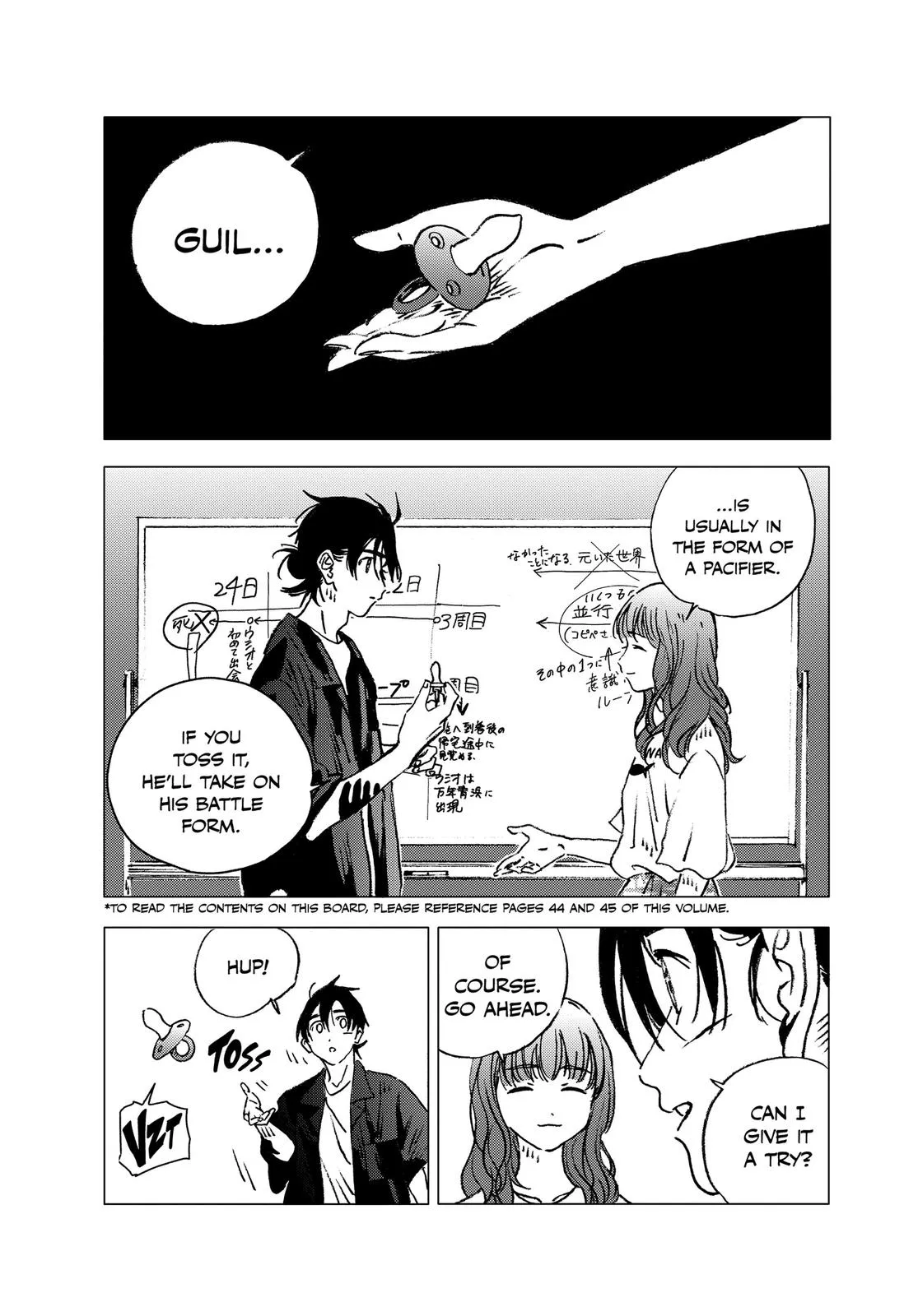 Read Summertime Rendering (en) Manga Online