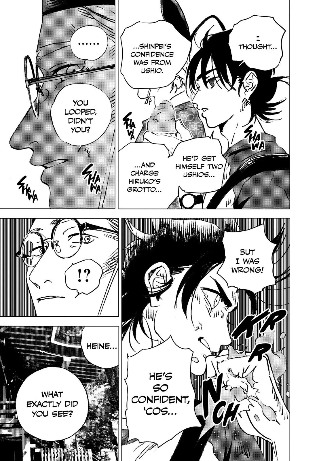 Read Summertime Rendering (en) Manga Online