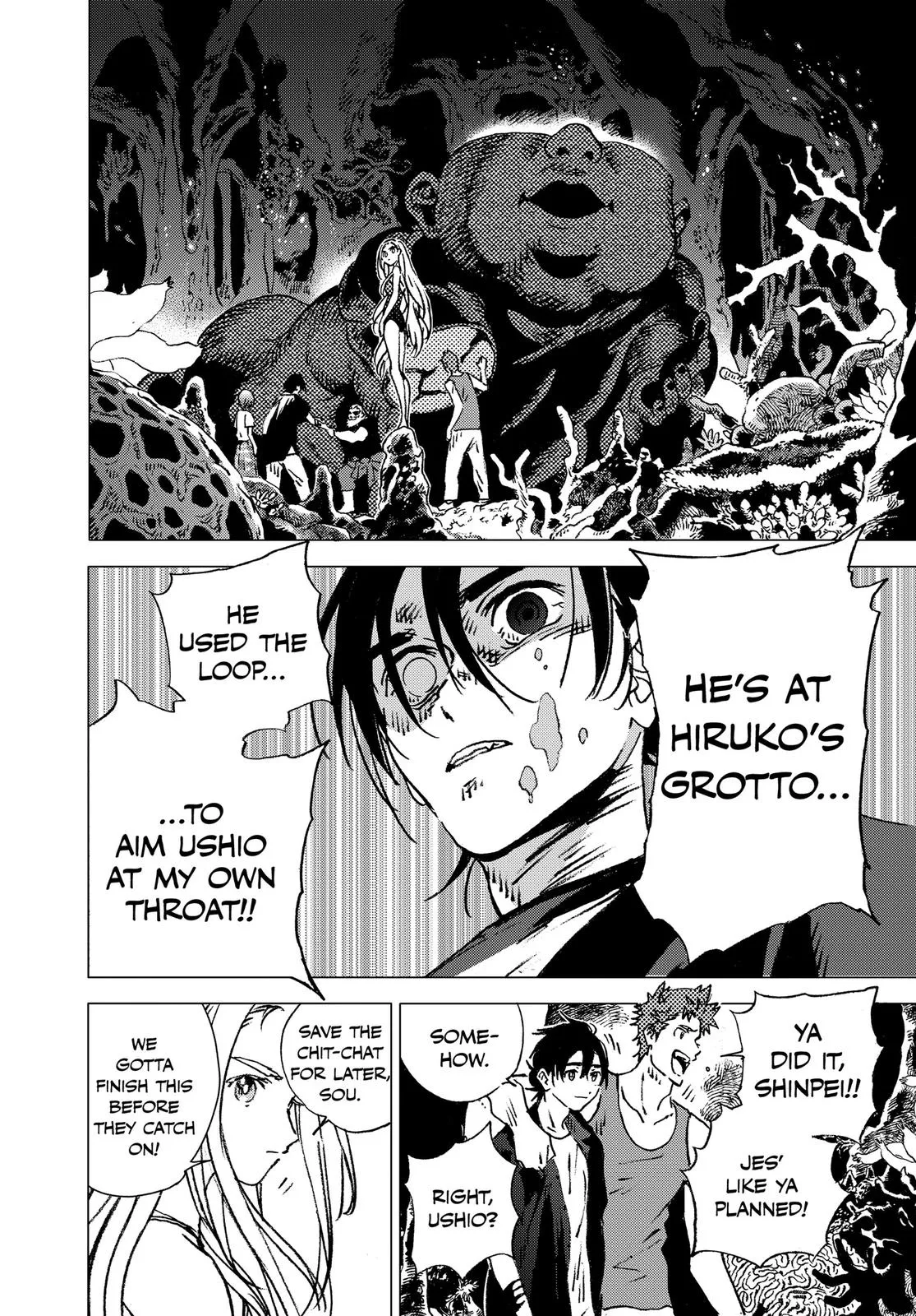 Read Summertime Rendering (en) Manga Online