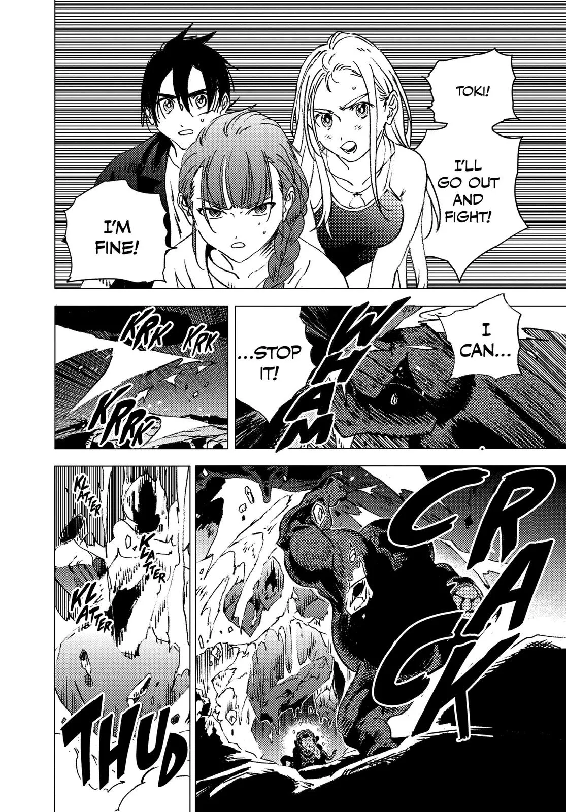 Read Summertime Rendering (en) Manga Online