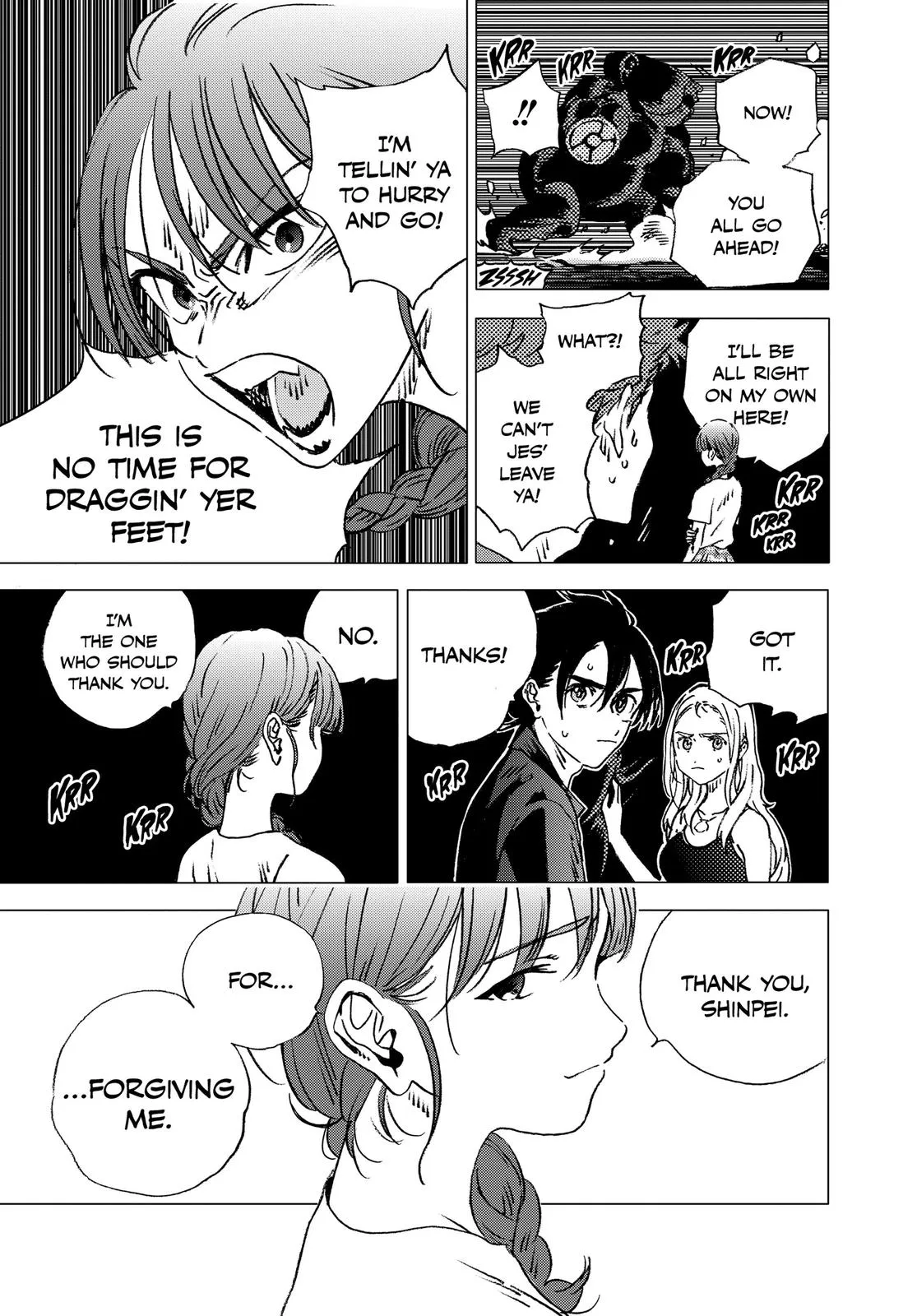 Read Summertime Rendering (en) Manga Online