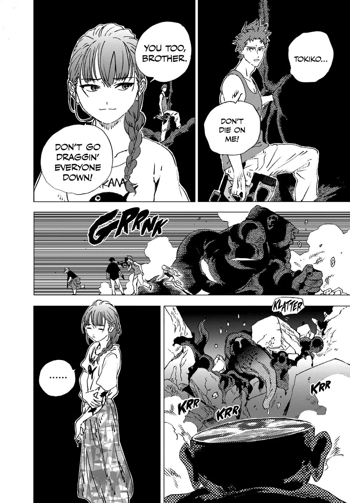 Read Summertime Rendering (en) Manga Online