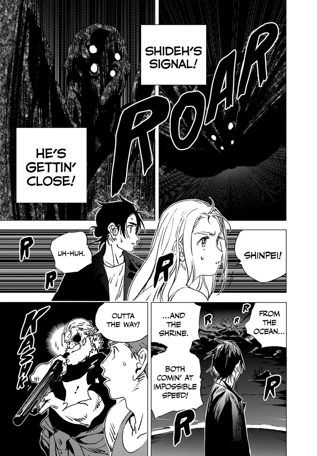 Read Summertime Rendering (en) Manga Online