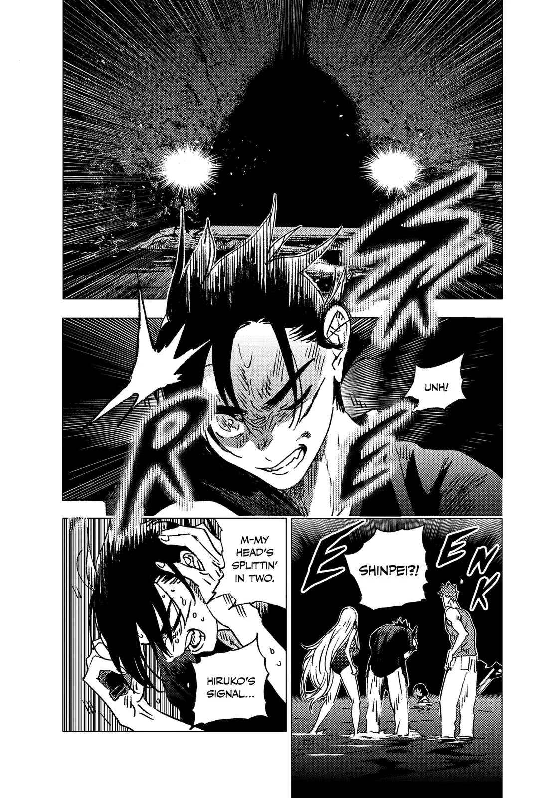 Read Summertime Rendering (en) Manga Online